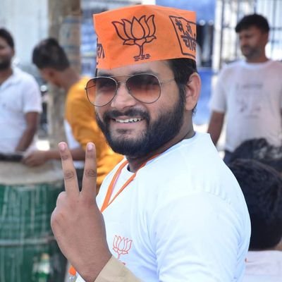 जिला संयोजक, सोशल मीडिया @BJP4RampurUP ।। स्वयंसेवक ।। पूर्व लोकसभा संयोजक आई टी विभाग 2019 ।। पूर्व उपाध्यक्ष, भारतीय जनता युवा मोर्चा 2018 ।। रामपुर