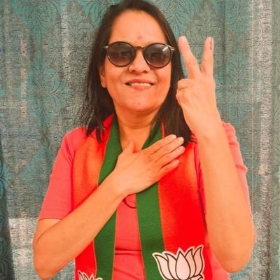 Shree Ram Jaya Ram Jaya Jaya Ram
Narendra Modi Parivarjan