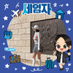 . (@s9quare) Twitter profile photo . (@s9quare) Twitter profile photo