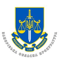 Запорізька Обласна Прокуратура (@prok_zp) 's Twitter Profile