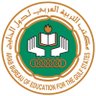 Abegsorg's profile picture. الحـساب الرسـمي لـمكتب التـربـيـة العربـي لـدول الخـليـج The Official account for Arab Bureau of Education for the Gulf States(ABEGS)