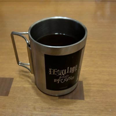 明治総数FMS B2 4組-B 小林研→鹿喰研。キタニタツヤの大ファン。 MRC(休部中)/ボカ研/M.A.C/レベラップ/明治大学ダーツビリヤードサークル
