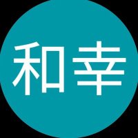 ノックは夜中に (@wul49no7sgiqbmk) 's Twitter Profile