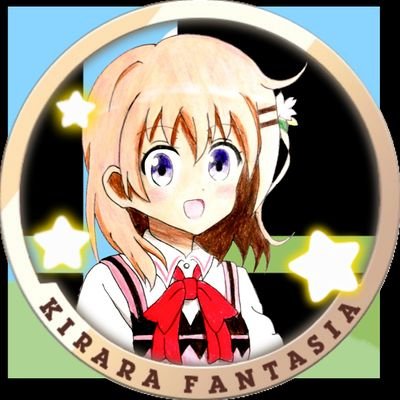 SUMA☆KIRA（スマきら）さんのプロフィール画像