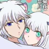 くろ（黒木咲希） (@kurokurono42) Twitter profile photo
