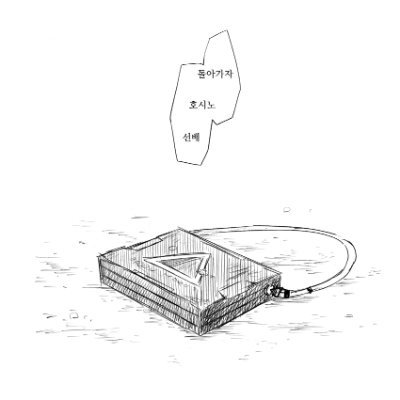 hitomi_sato1's profile picture. 