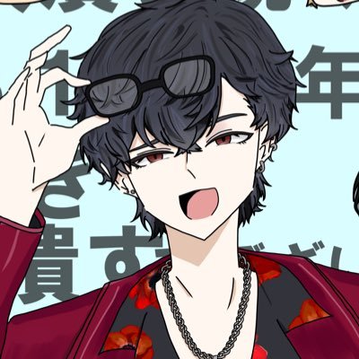 マンゴー愛好家さんのプロフィール画像
