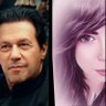 MeenaKhan999's profile picture. اِیَّاكَ نَعْبُدُ وَ اِیَّاكَ نَسْتَعِیْنُ:ہم تیری ہی عبادت کرتے ہیں اور تجھ ہی سے مدد چاہتے ہیں. PROUD to be KHAN 🇵🇰✌️#ReleaseImranKhan