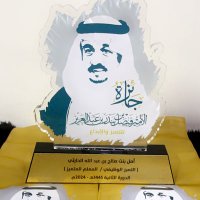 أ/أمل الحارثي- سفيرة التميز والإبداع 💞 (@t_amalalharthi) 's Twitter Profile