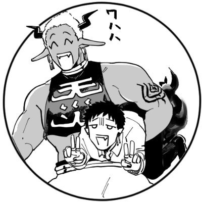 na_su0825のプロフィール - ツイフィール