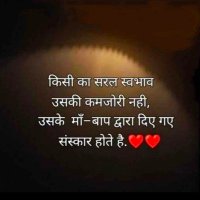 Sanjeev Thakur (@sanjeev66605868) 's Twitter Profile