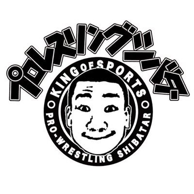 セブンスターのアイコン