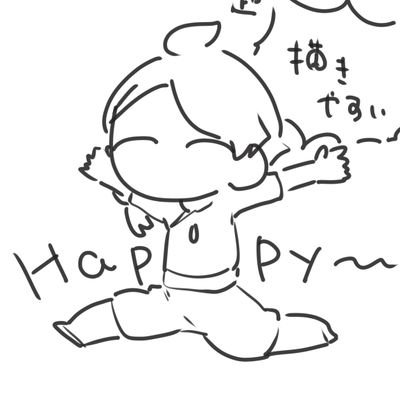 白 多忙ではないが反応はしょぼいさんのプロフィール画像