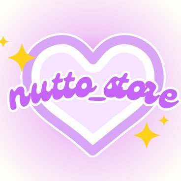สั่งสินค้าผ่านไลน์เท่านั้น!!!👇🏻#nutto_update #nutto_review #nutto_พร้อมส่ง