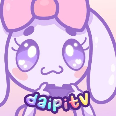 daipi 🎮 | twitch streamerさんのプロフィール画像