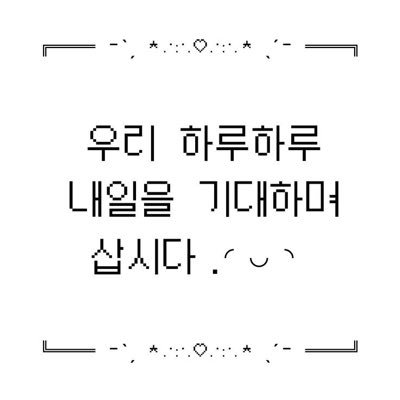 null00011's profile picture. 성인/구독계
