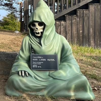 2008年から柏の葉キャンパスで暮らしています。阪神タイガース/ミュージカル/子育て/bookmeter
https://t.co/GS3i7Q657Q