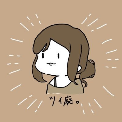 花ほたるさんのプロフィール画像
