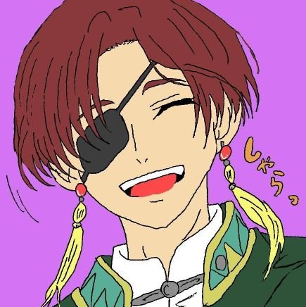 那澤✟さんのプロフィール画像