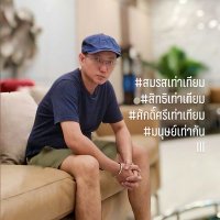 Karnt (กานต์ ทัศนภักดิ์)(@karnt) 's Twitter Profile Photo