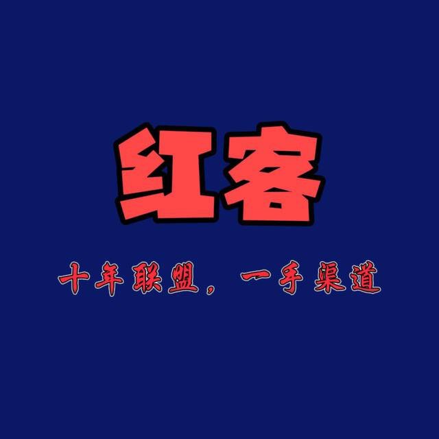 人肉搜索/黑客/查档/查开房记录/社工库/手机定位/找人/盗号/盗qq/查聊天记录/查老赖/查定位