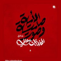 G (@yasser_rahmo) 's Twitter Profile