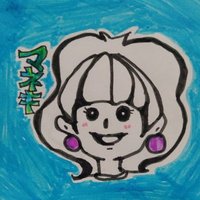 まねきねこ (@maneki_kimkim) 's Twitter Profile