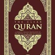 benamallah43953's profile picture. قرآن و دعا