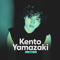 Kento Yamazaki Brasil(@kentoyamazakibr) 's Twitter Profile Photo