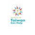 Taiwan in Deutschland (@TAIWANatGERMANY) Twitter profile photo