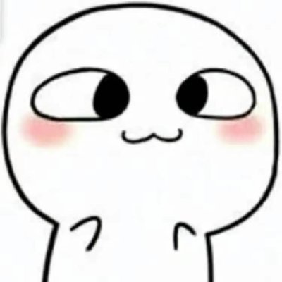 fnd615259081995's profile picture. 来了