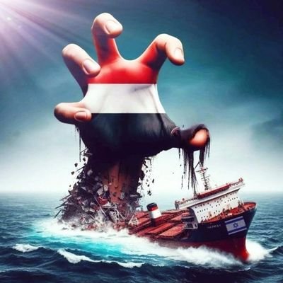 wo0A0ow's profile picture. رآيه التحرير ياغزة ستأتيكم من جنود اليمن