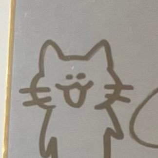 petsansuki's profile picture. @misolade_pet スキー