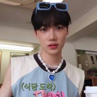 rama (@simpeustme) 's Twitter Profile Photo