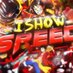 IShow Sped (@IShowSp607) Twitter profile photo