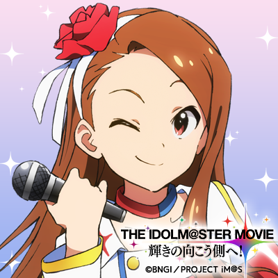 neverendanime's profile picture. アイコン⇒https://t.co/BgQbitCktX