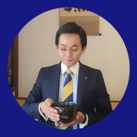 菊池満_歴史学者𝕏(@kikuchimitsuru) 's Twitter Profile Photo