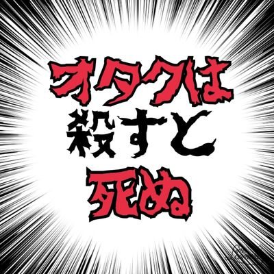 中田ヴェヌさんのプロフィール画像
