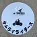 サムライライダース (@samurairiders) Twitter profile photo サムライライダース (@samurairiders) Twitter profile photo