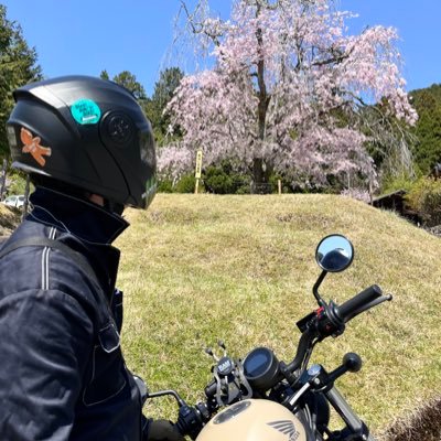 Rebel250乗ってます✨バイクや趣味含めて載せていきたいと思います👉🎮ゲーム/PC/PS5/Switch/🏍バイク/Rebel250/ツーリング/🍳グルメ/🍡スイーツ/🎤カラオケ/🎵音楽/🔪料理👈無言フォロー歓迎!バイク垢フォロバします🙇ゲーム垢→ @HANAYAnoMARU
