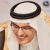 الساهر (@h_a_m__1) Twitter profile photo الساهر (@h_a_m__1) Twitter profile photo
