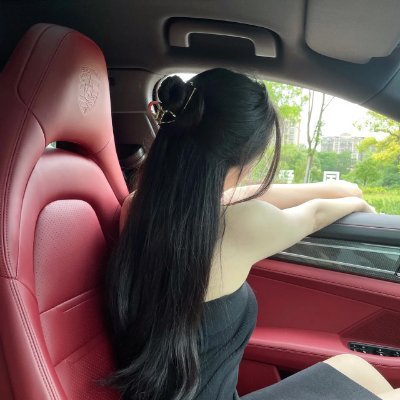 cecily_00's profile picture. Empowered by attitude, fueled by ambition 🔥💪