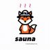 Saunaaaこんすけ (@Saunakonkon) Twitter profile photo