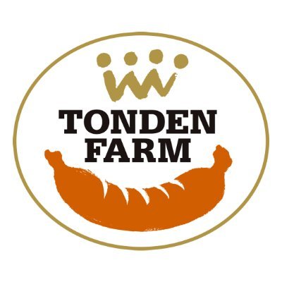 ハム・ソーセージ等の製造を行う北海道江別市の会社です。
道産品に特化したECサイトはじめました!
https://t.co/6qHS2lP3Vd
LINEはこちら
https://t.co/9PvYk8tFXE