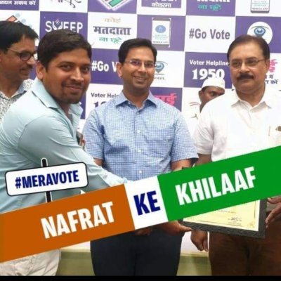 sanjeev92849994's profile picture. जिला सचिव,झारखंड प्राइवेट स्कूल एसोसिएशन कोडरमा