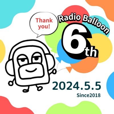 Radio Balloon_レディオバルーンさんのプロフィール画像