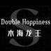 木海龙王 (@nongniumuchangs) Twitter profile photo 木海龙王 (@nongniumuchangs) Twitter profile photo