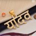 Amaresh Singh (@amaresh98311) Twitter profile photo Amaresh Singh (@amaresh98311) Twitter profile photo