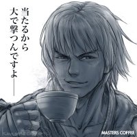 ナルるートくん (@kenbaisondad) 's Twitter Profile