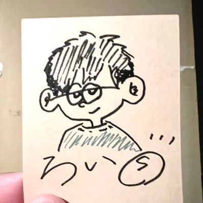 dancers93high's profile picture. 主にロック踊るよ。97組/ Spreads /ELDERARS /Elder Flower / Leapin / 社会不適合者会/ら民 https://t.co/B51Ym3yxkD